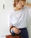 カリグラフィー ロゴ Tシャツ 筆記体ロゴ トップス カットソー レディース 春 夏 半袖 おしゃれ シンプル 大人 大人カジュアル 大人可愛い きれいめ ゆっ...