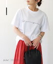 大人気WEB限定ロンTシリーズがTシャツになって新登場！