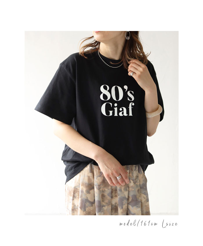5.6オンス80'sレトロスローガンロゴTシャツtシャツTシャツロゴTレディース春夏半袖クルーネック丸首おしゃれシンプルロゴゆったり大きいサイズビッグロゴ大きめロゴ大人カジュアル大人可愛い綿100コットンSMLユニセックスきれいめ華やか
