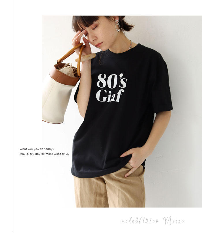 5.6オンス80'sレトロスローガンロゴTシャツtシャツTシャツロゴTレディース春夏半袖クルーネック丸首おしゃれシンプルロゴゆったり大きいサイズビッグロゴ大きめロゴ大人カジュアル大人可愛い綿100コットンSMLユニセックスきれいめ華やか