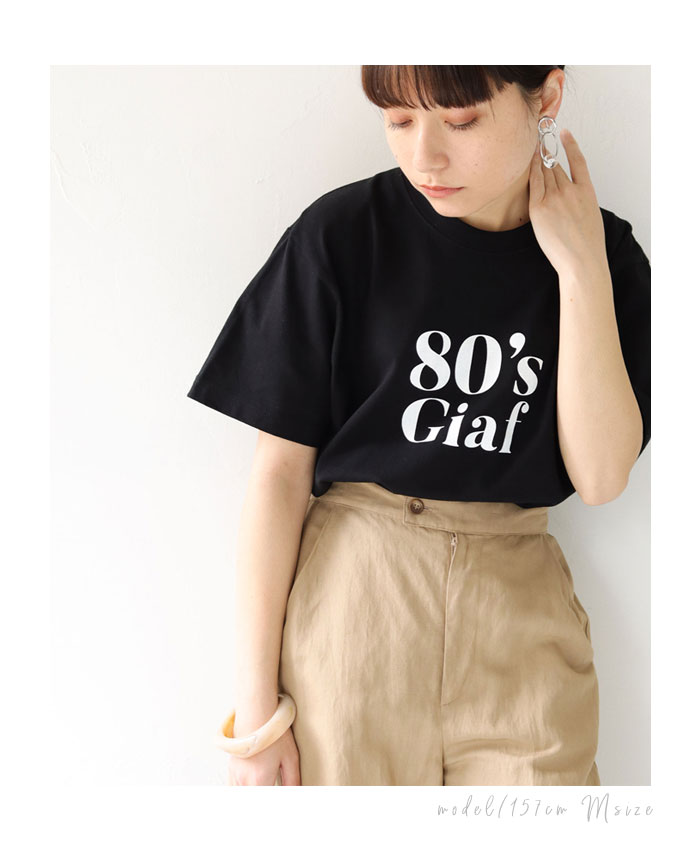 5.6オンス80'sレトロスローガンロゴTシャツtシャツTシャツロゴTレディース春夏半袖クルーネック丸首おしゃれシンプルロゴゆったり大きいサイズビッグロゴ大きめロゴ大人カジュアル大人可愛い綿100コットンSMLユニセックスきれいめ華やか