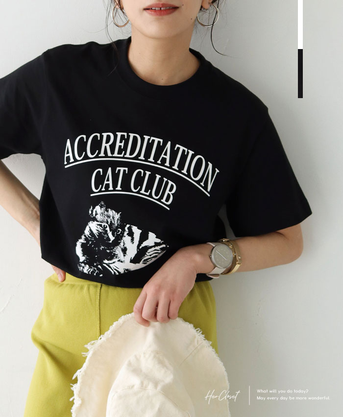 WEB限定人気のTシャツシリーズから新デザイン登場！