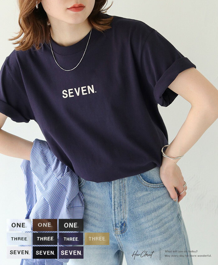 5.6オンス ナンバリング ロゴTシャツ トップス Tシャツ カットソー ロゴT レディース 夏 秋 半袖 五分袖 おしゃれ クルーネック シンプ..