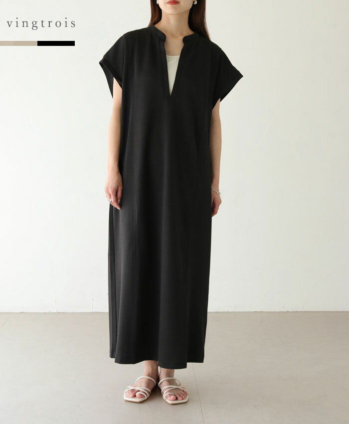 【50%OFF】キーネック ワンピース ワンピ ロング マキシ Vネック フレンチスリーブ スリット 春夏 秋冬 ジャンスカ ジャンパースカート ゆったり 体型カバー オーバーサイズ フェミニン レディース おしゃれ シンプル 大人 大人カジュアル 大人可愛い きれいめ 上品 福袋対象のサムネイル