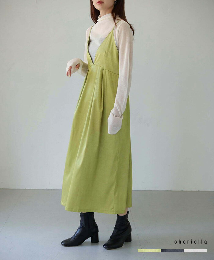 【クーポン利用で2000円！】サテン ジャガード キャミワンピース ワンピース レディース 春夏 秋冬 オールシーズン ロング マキシ フレア Aライン ギャザー 光沢 Vカット おしゃれ きれいめ 上品 シンプル モード フェミニン 大人カジュアル 大人可愛い 福袋対象のサムネイル