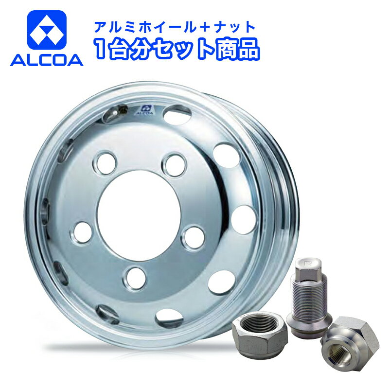 RiZLEY/VS スカイライン V36セダン FR アルミホイール2本セット【18×8.0J 5-114.3 INSET45 ブラックメタリックポリッシュ】0039432×2