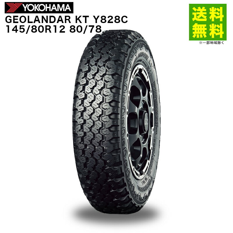 橫濱（Yokohama） - 【取付対象 送料無料】145/80R12 80/78 GEOLANDAR KT Y828C ヨコハマタイヤ YOKOHAMA バン・小型トラック用 | ヨコハマ ジオランダー タイヤ トラック トラック用タイヤ 小型トラック バン用タイヤ 軽トラック オフロード 1本単品