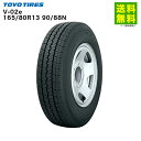 165/80R13 90/88N V-02e トーヨータイヤ TOY