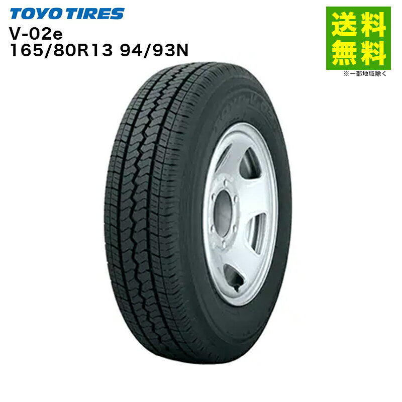 165/80R13 94/93N V-02e トーヨータイヤ TOY