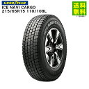 215/65R15 110/108L ICE NAVI CARGO グッドイヤータイヤ GOODYEAR スタッドレスタイヤ