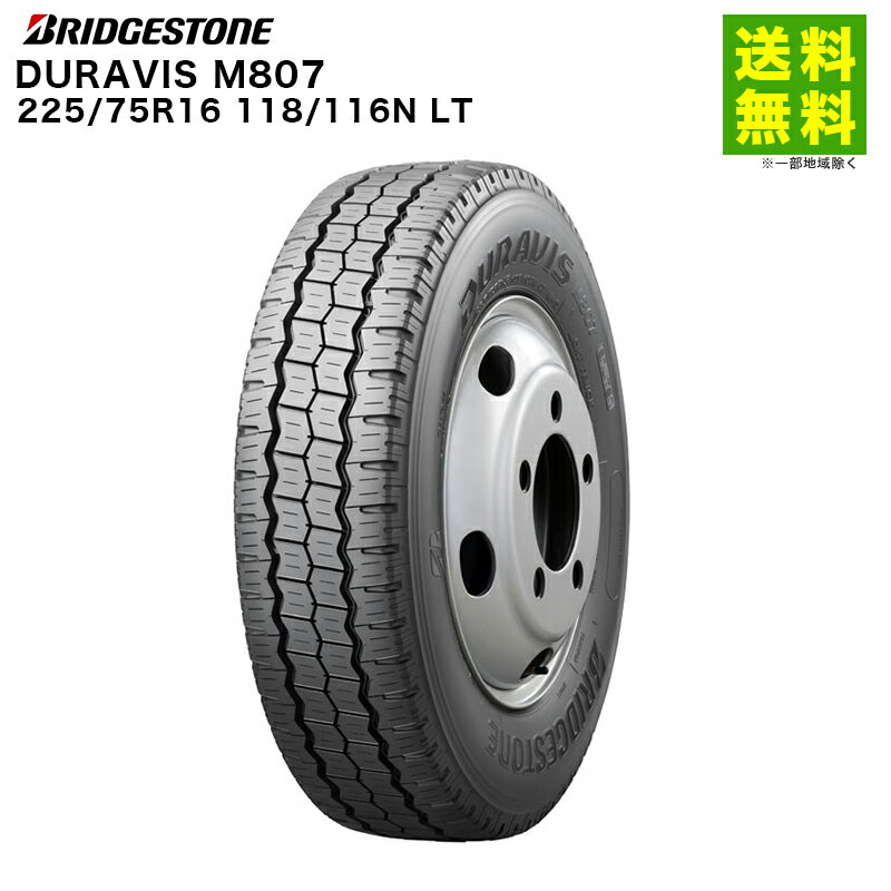 Rakuten - 225/75R16 118/116N LT DURAVIS M807 ブリヂストン BRIDGESTONE ミックス溝