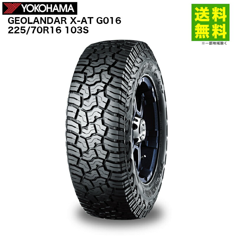 Rakuten - 225/70R16 103S GEOLANDAR X-AT G016 ジオランダー X-AT G016 ヨコハマタイヤ YOKOHAMA SUV用