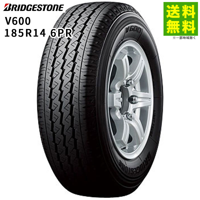 Rakuten - 【取付対象 送料無料】185R14 6PR V600 ブリヂストン BRIDGESTONE バン・小型トラック用 | ブリジストン タイヤ トラック トラック用タイヤ トラック用タイヤ 小型トラック バン用 バン用タイヤ サマータイヤ 夏タイヤ 夏用タイヤ 新品