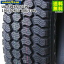 195/70R15 106/104L UG FLEXSTEEL2 グッドイヤータイヤ GOODYEAR スタッドレスタイヤ