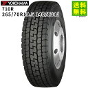 265/70R19.5 140/138J 710R ヨコハマタイヤ YOKOHAMA ミックス溝