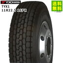 11R22.5 16PR TYX1 ヨコハマタイヤ YOKOHAMA ミックス溝