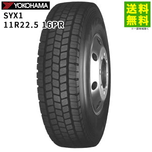 11R22.5 16PR SYX1 襳ϥޥ YOKOHAMA åɥ쥹