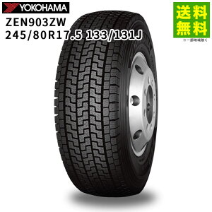 245/80R17.5 133/131J ZEN903ZW 襳ϥޥ YOKOHAMA åɥ쥹