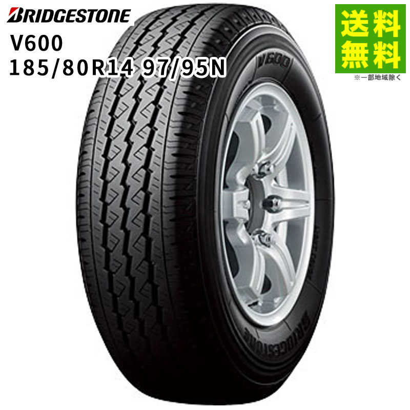 Rakuten - 【取付対象 送料無料】185/80R14 97/95N V600 ブリヂストン BRIDGESTONE バン・小型トラック用 | ブリジストン タイヤ トラック トラック用タイヤ トラック用タイヤ 小型トラック バン用 バン用タイヤ サマータイヤ 夏タイヤ 夏用タイヤ