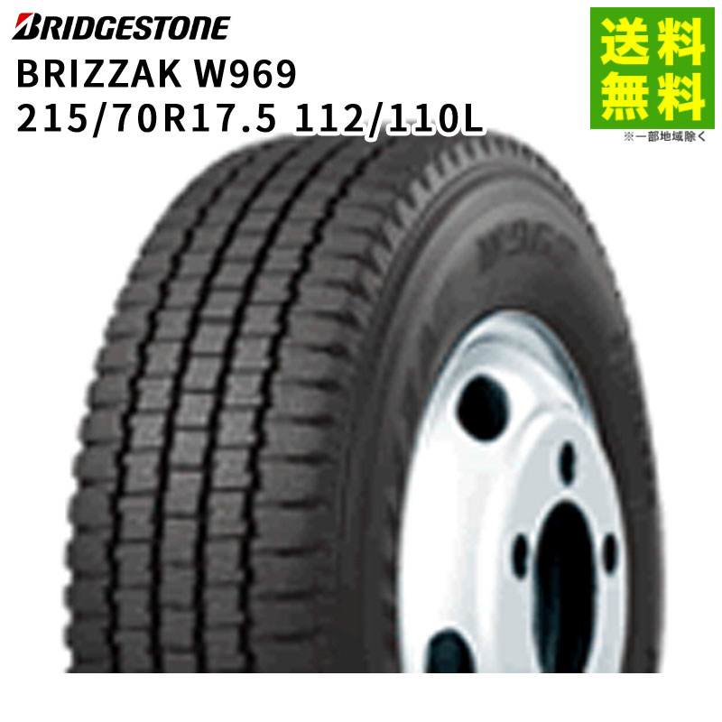 楽天市場】215／70r17．5 112／110の通販