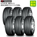 【取付対象 送料無料】6本セット 205/60R17.5 111/109L LT151R ヨコハマタイヤ YOKOHAMA タテ(リブ)溝 | ヨコハマ タイヤ...