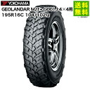 【取付対象 送料無料】195R16C 104/102Q GEOLANDAR M/T+ G001J ジオランダー ヨコハマタイヤ YOKOHAMA 4×4用 | ...