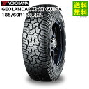 【取付対象 送料無料】185/60R16 86HL GEOLANDAR X-AT G016A ジオランダー ヨコハマタイヤ YOKOHAMA | ヨコハマ タイ...