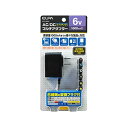 エルパ (ELPA) AC-DCマルチアダプター 変換アダプタ AC100V 50/60Hz 定格出力:DC6V/1000mA 約1.8 送料無料