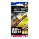 エレコム iPhone15 Plus ガラスフィルム SHOCKPROOF 衝撃吸収 耐衝撃 鉄球試験 硬度10H 貼付けツール付き ク 送料無料