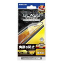 エレコム iPhone15 Pro Max ガラスフィルム 全面 フレーム付き 角割れ防止 365日交換付き 硬度10H ブラック PM 送料無料