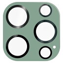 エレコム iPhone15 Pro カメラフィルム レンズフィルム 硬度10H パレットカラー グリーン PM-A23CFLLP1GN 送料無料