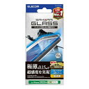 エレコム iPhone15 Pro ガラスフィルム SAMURAI 極薄 0.15mm 高感度 ブルーライトカット付き 40% 硬度10 送料無料