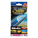 エレコム iPhone15 Plus ガラスフィルム 全面 フレーム付き ゴリラガラス ブルーライトカット付き 40% 角割れ防止 36 送料無料