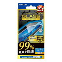 エレコム iPhone15 ガラスフィルム 全面 99%画面保護 ブルーライトカット付き 40% 硬度10H クリア PM-A23AFL 送料無料
