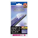 エレコム iPhone15 Plus ガラスフィルム アンチグレア 反射防止 硬度9H 貼付けツール付き クリア PM-A23BFLGG 送料無料