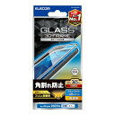エレコム iPhone15 ガラスフィルム 全面 フレーム付き 角割れ防止 365日交換付き ブルーライトカット付き 40% 硬度10H 送料無料