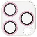 エレコム iPhone15 Pro カメラフィルム レンズフィルム 硬度10H グリッター仕様 ピンクゴールド PM-A23CFLLP1 送料無料