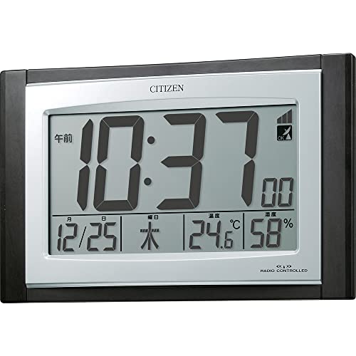 リズム(RHYTHM) シチズン 掛け時計 電波時計 デジタル 置き掛け兼用 温度 湿度 カレンダー 表示 茶 (木目仕上) 157×2 送料無料