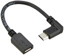 ELECOM 変換アダプタ 逆L字 microBメス-microBオス USB2.0 ブラック 0.1m TB-MBFMBR01BK 送料無料