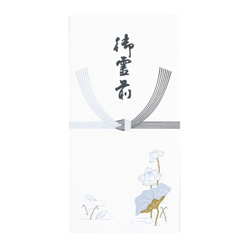 ޥ륢 ˵ Τ ϡ  100 -21110P ̵