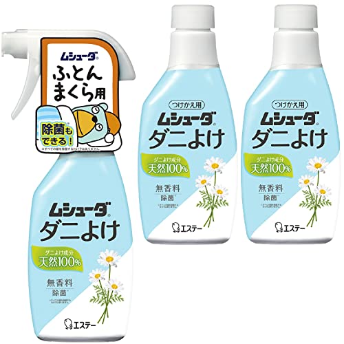 [ ॷ塼 ˤ褱 ]ڤޤȤ㤤 ץ졼 դȤ ޤ ̵ 220ml + Ĥ220ml2  ...