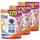 【まとめ買い】キュキュット 食器用洗剤 食洗機用 クエン酸オレンジオイル 詰め替え 550g × 3個 送料無料(3)