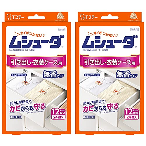 [ ムシューダ 衣類用 防虫剤 ]【まとめ買い】 防カビ剤配合 引き出し 衣装ケース用 24個入×2個パック ..