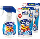 【まとめ買い】 トイレ用ティンクル トイレ洗剤 直射・泡 2wayスプレー 本体 300ml + 詰め替え用 250ml×2個 送料無料
