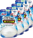 【まとめ買い】液体ブルーレットおくだけ除菌EX トイレタンク芳香洗浄剤 スーパーアクアソープの香り 詰め替え用 70ml×4個 送料無料