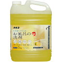 【大容量】 カネヨ石鹸 お風呂の洗剤 液体 業務用 グレープフルーツの香り 5kg コック付 日本製 送料無料