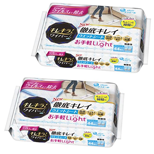 ꥨ 쥭! 磻ѡ Ű쥭쥤 åȥ Light 44(222P)2 ڤޤȤ㤤 ̵  ̵