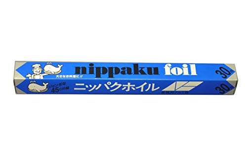 エムエーパッケージング 三菱アルミニウム アルミホイル ニッパクホイル ワイドタイプ シルバー 幅45cm×長さ30m 分別不要の紙刃 送料無料