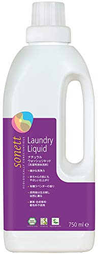 SONETT ソネット 洗濯用洗剤 オーガニック ラベンダー ナチュラルウォッシュリキッド 750ml 本体フローラル 送料無料