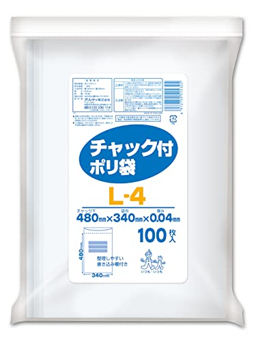 ・透明 横34×縦48cm 厚み0.04mm L−4・・PatternName:34×48cm・サイズ:約0.04×340×480mm・本体重量:約1200g・材質:LD・原産国:タイ商品紹介 ●ツルツルとした手触りの低密度ポリエチレン製チャック付き規格袋です。 ●袋の厚みは0.04mmです。 ●袋の入数は100枚入りです。 ●袋の色は透明で中身が見えやすいです。 ●便利な業務用増量タイプです。 ●書き込み欄付きだから、整理、分別がラクラク。 ●ストック、収集、細かい手芸やクラフトなどの材料を仕分けたり、お菓子の小分けや様々な保管など、とても便利です。 より ●書き込み欄付だから、整理・分類がラクラク便利な業務用増量タイプ